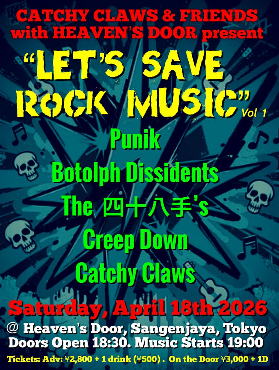 Catchy Claws tweet media