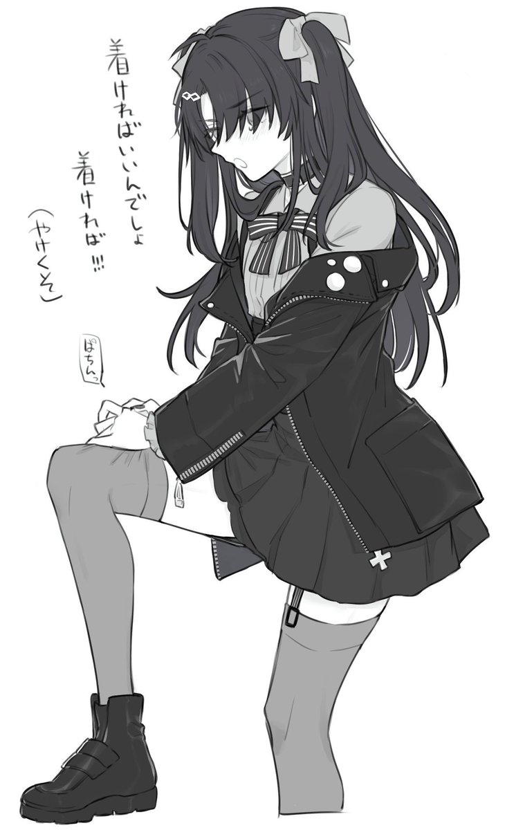 𝑹𝒊𝒕𝒔𝒖𝒌𝒂 𝑭𝒖𝒋𝒊𝒎𝒂𝒓𝒖 tweet media