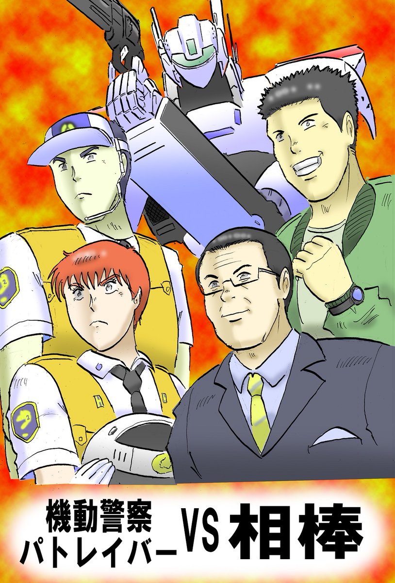 ジ・アーティスト・フォーマリー・ノウン・アズ・チャーリィ tweet media