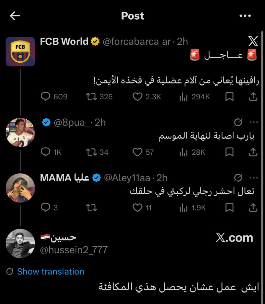 We will meet at Anfield tweet media