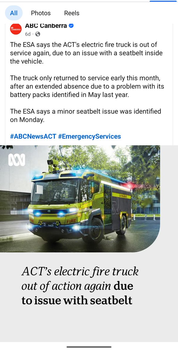 Tom Chesson tweet media