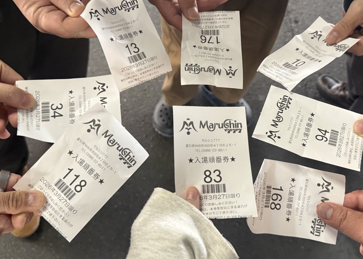 さくらのーと tweet media