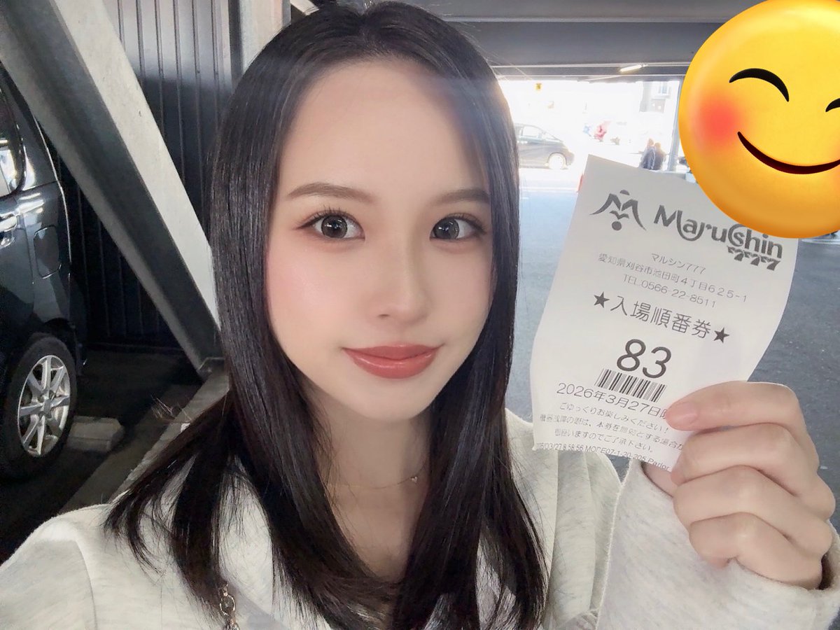 さくらのーと tweet media