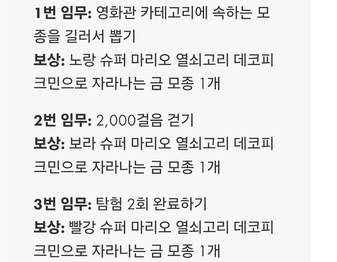 ᴀsᴄʜᴇ tweet media