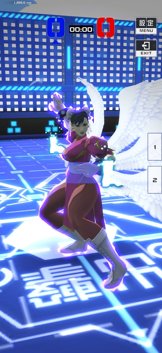 あだ名はネタ枠 tweet media