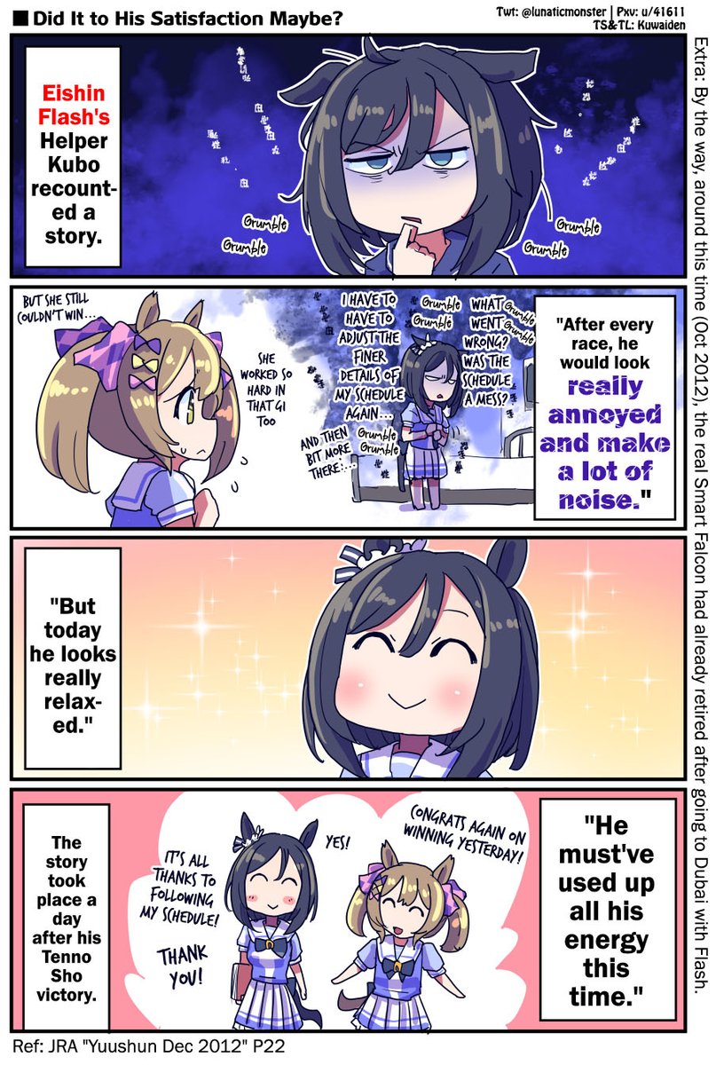 KuwaidenTL tweet media