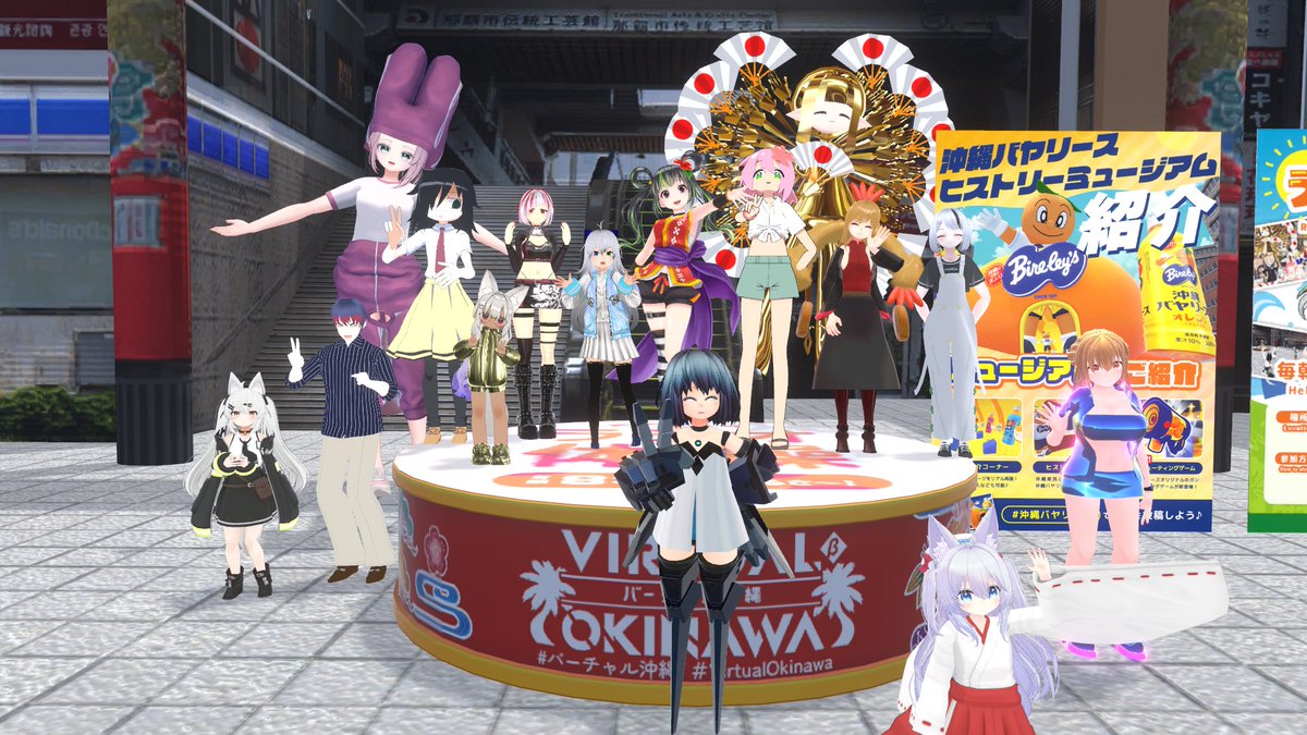 ハーミトントンVRchat用 tweet media