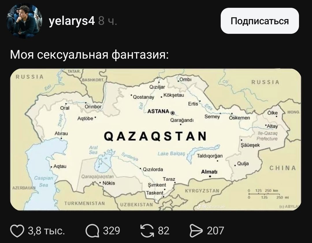 Русский Макс tweet media