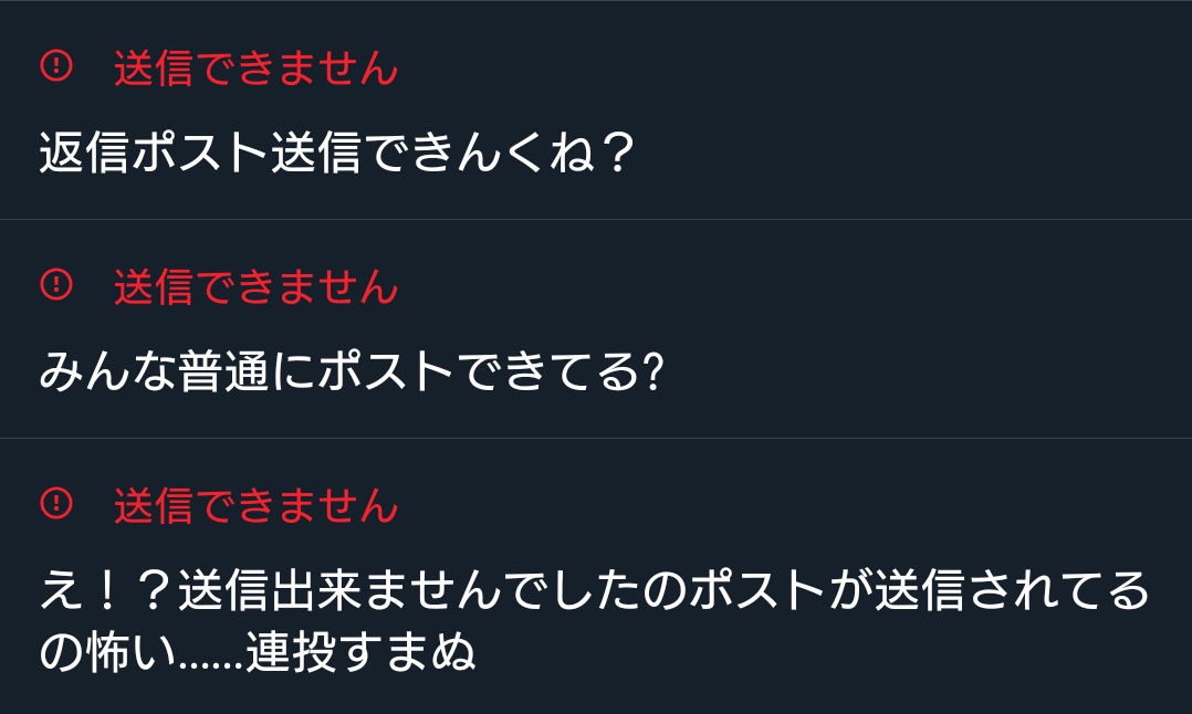 ゆたま tweet media