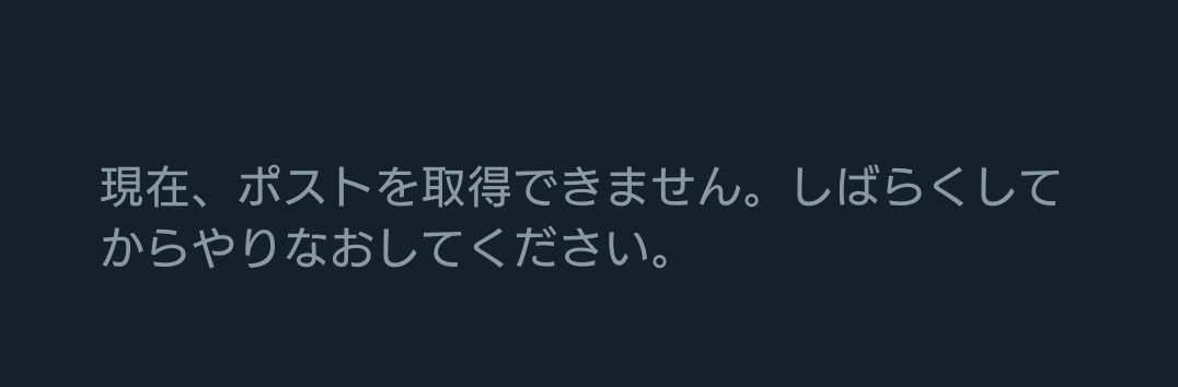 ゆたま tweet media