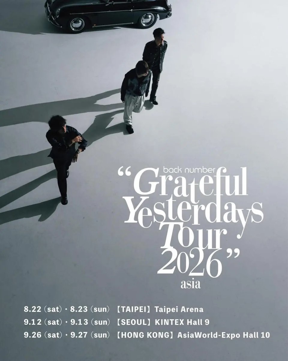 台湾現地在住者向け情報紙「台北ジャピオン」（真的マン） tweet media