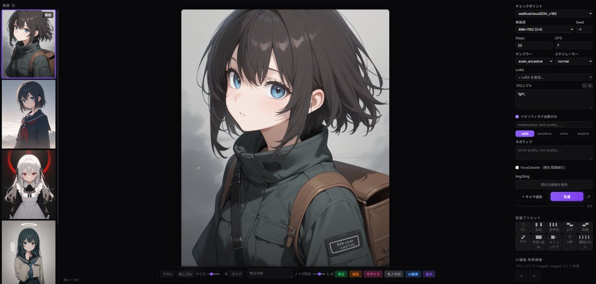 だーちゃん tweet media