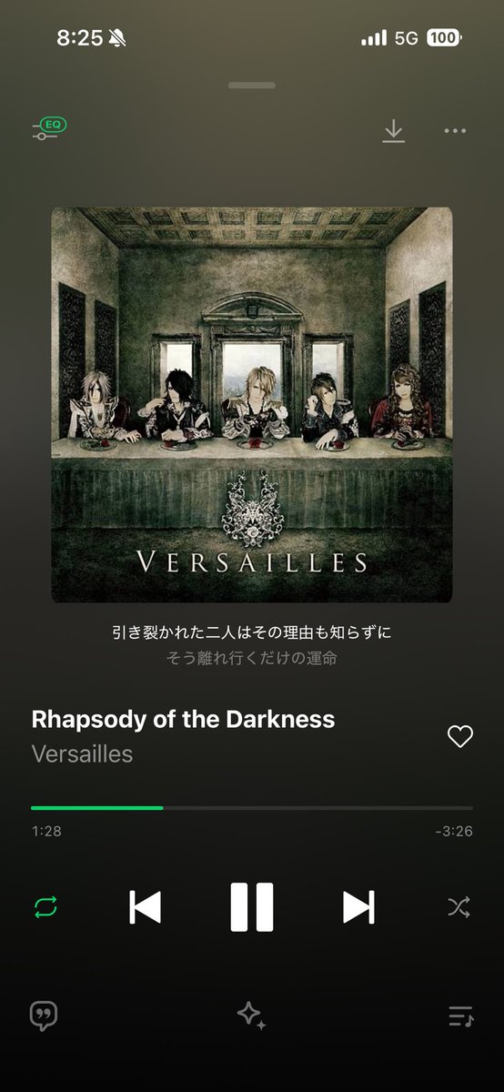 澪@よか愚民 tweet media