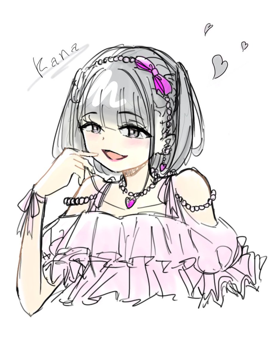 スフェーン tweet media