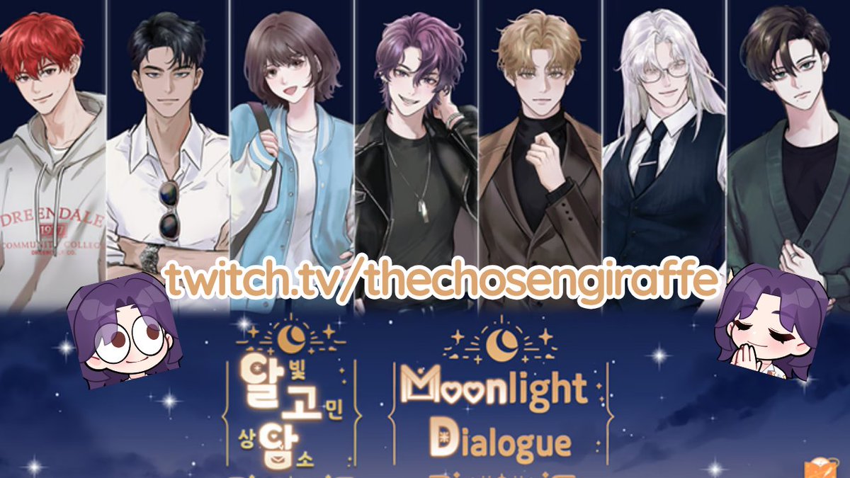 Syd 🦒✍🏼 | Vtuber, Writer, Voice Director tweet media