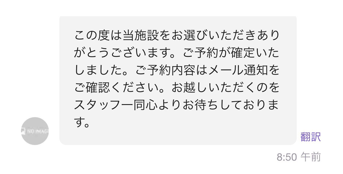 シナモン tweet media