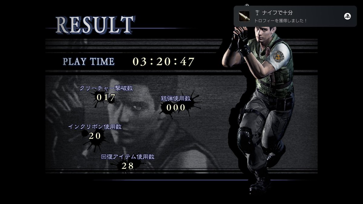 くれあ tweet media