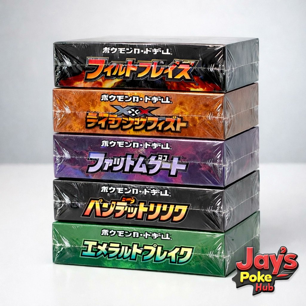JonathanOr15140's tweet photo. Mega Evolution returns to the spotlight in 2026. ⚡️ Wise collectors are positioning for the Z-A hype. Grab Japanese Mega-era sealed products at https://t.co/jnYi3TRsRI before the surge. Authenticity guaranteed.

#PokemonZA #MegaEvolution #PokemonInvesting #JaysPokeHub https://t.co/9NnTLwnPBf