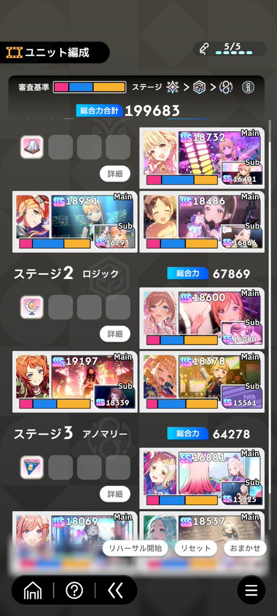 BAECON1884 tweet media