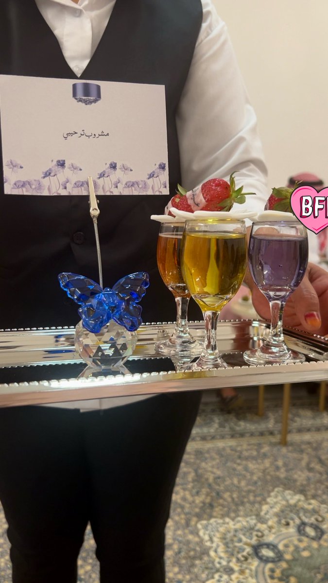 قفلنا ورانا آخر احتفالات العيد 🏃🏻‍♀️‍➡️