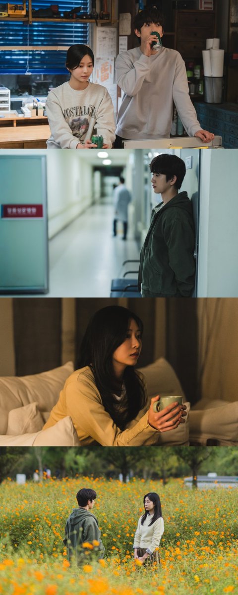 パク·ジニョン♥キム·ミンジュ、また遠距離？ これがドラマだ、何とかなるよね（シャイニング）
naver.me/GfrdxRwq

#愛の光
<a href="/JINYOUNG/">박진영</a>
#ジニョン #パク・ジニョン #박진영