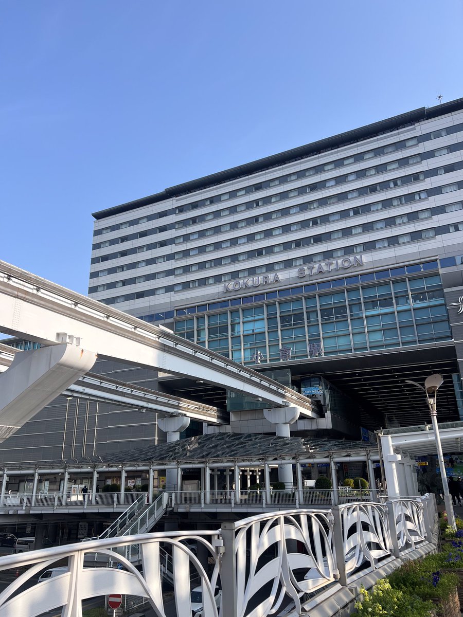 北九州市総合観光案内所 tweet media