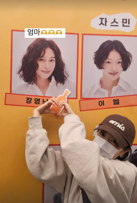 🙌🏻🌳💚 tweet media