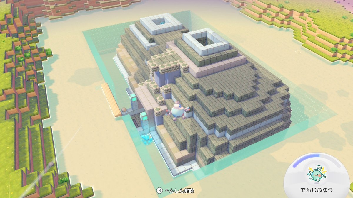 マスタール・たなか tweet media