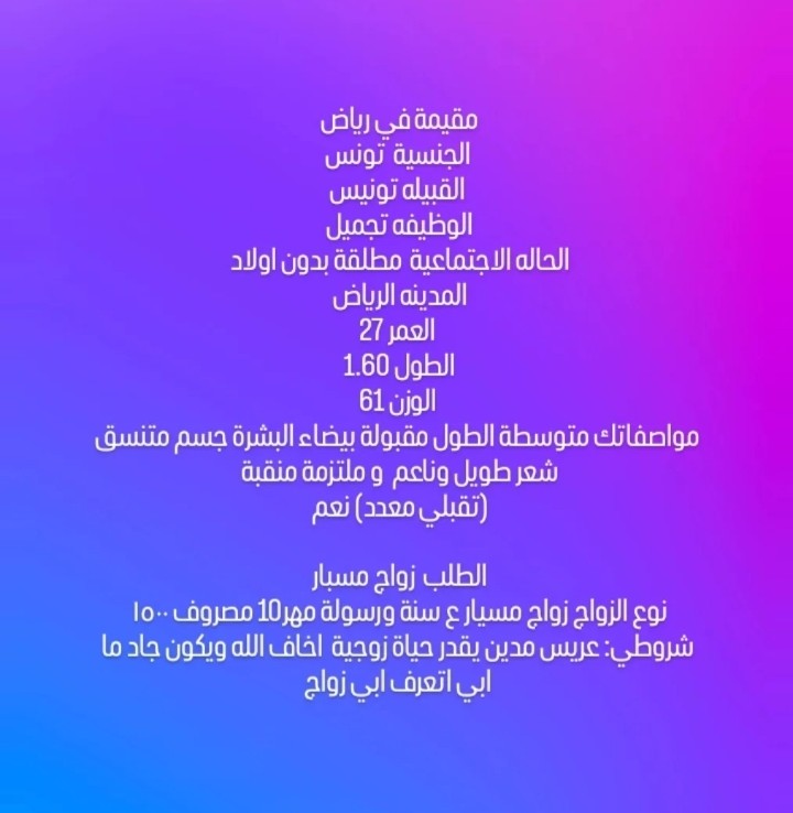 AspTsr's tweet photo. https://t.co/AsapCbKJkd