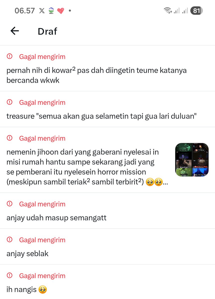 살💫 freebies pulse on jkt📌 tweet media