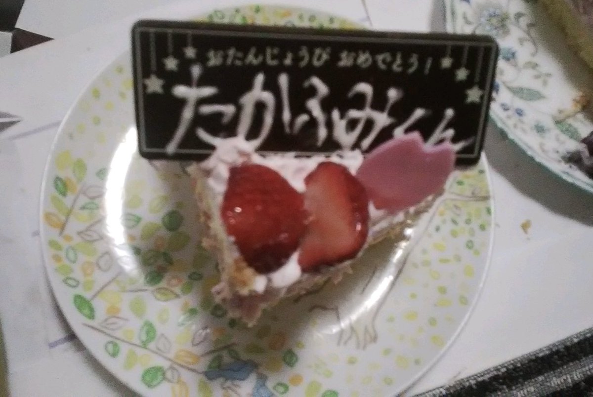 キノト（四然派） tweet media