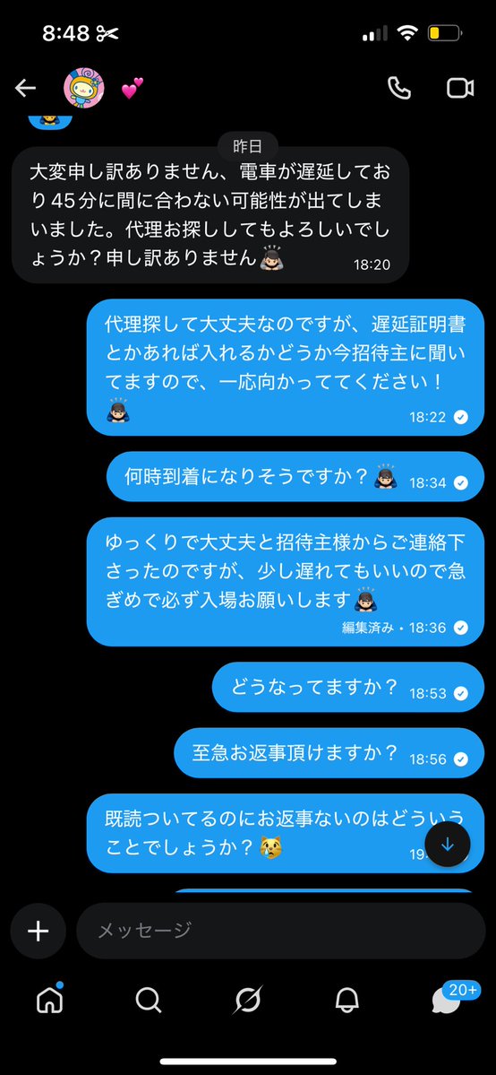 ぐる㉁ tweet media