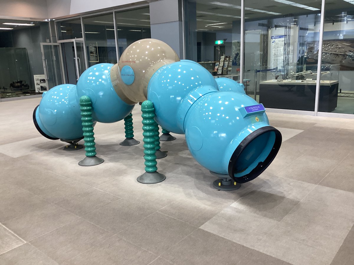 千葉県立現代産業科学館 (@chiba_gendai) / Posts / X