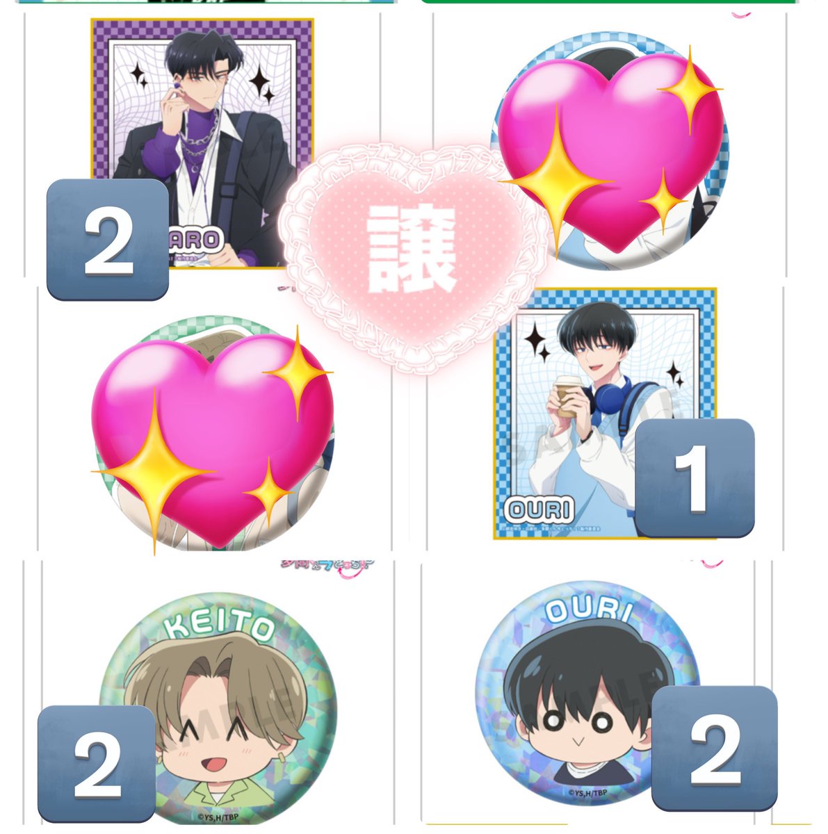 もん☆すたー@多聞くん15巻発売中&SweetMagic🍭‎💿好評発売中💋E/YES🍄 tweet media