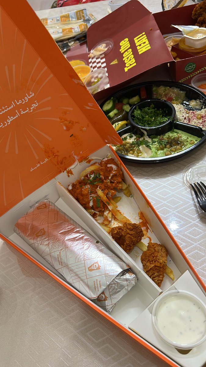 سميرة tweet media