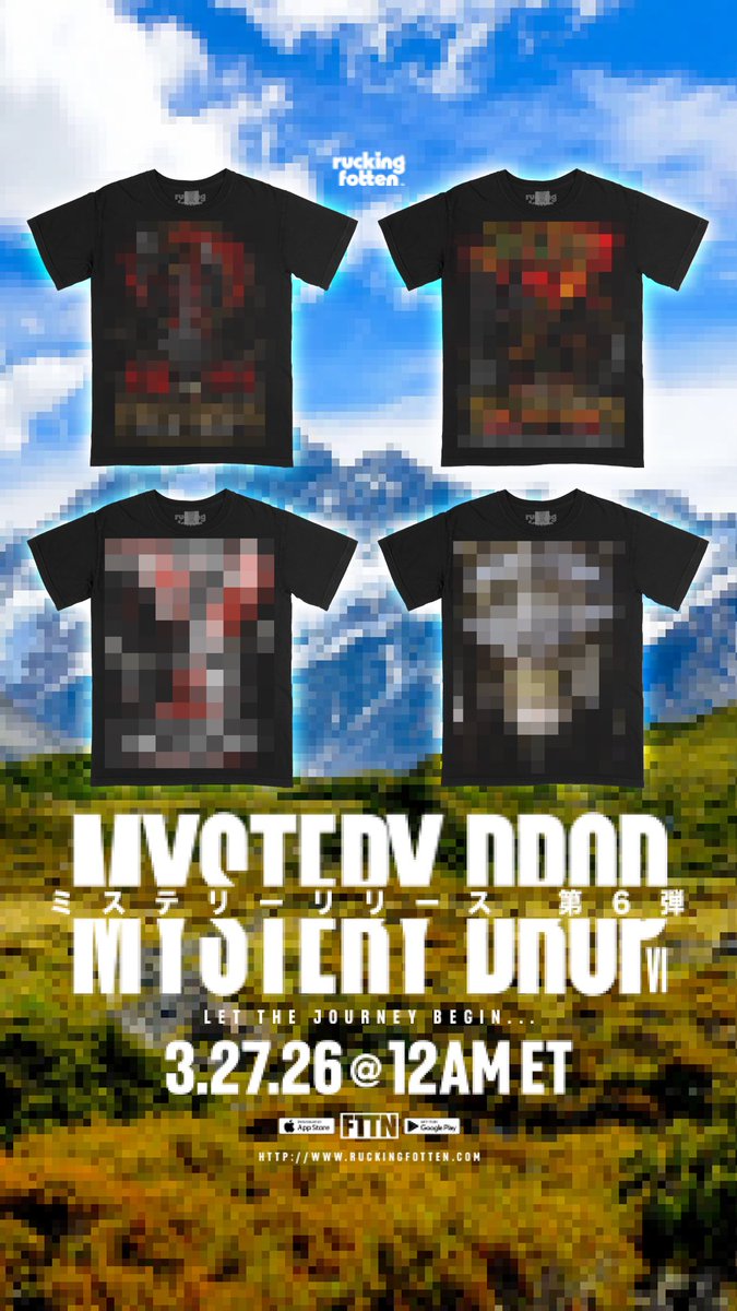 rucking fotten™ tweet media