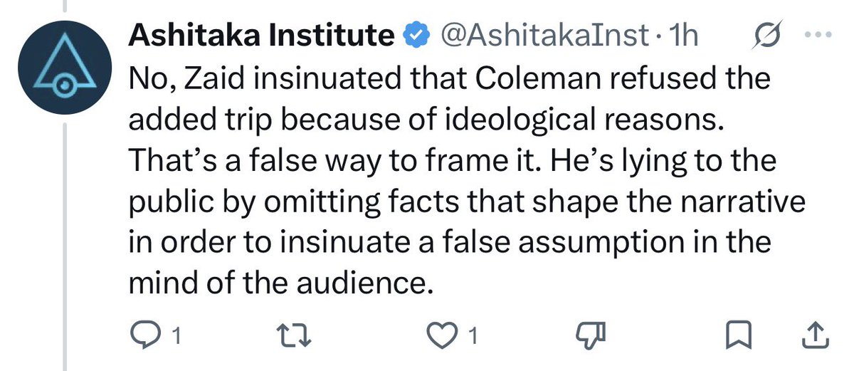 Ashitaka Institute tweet media