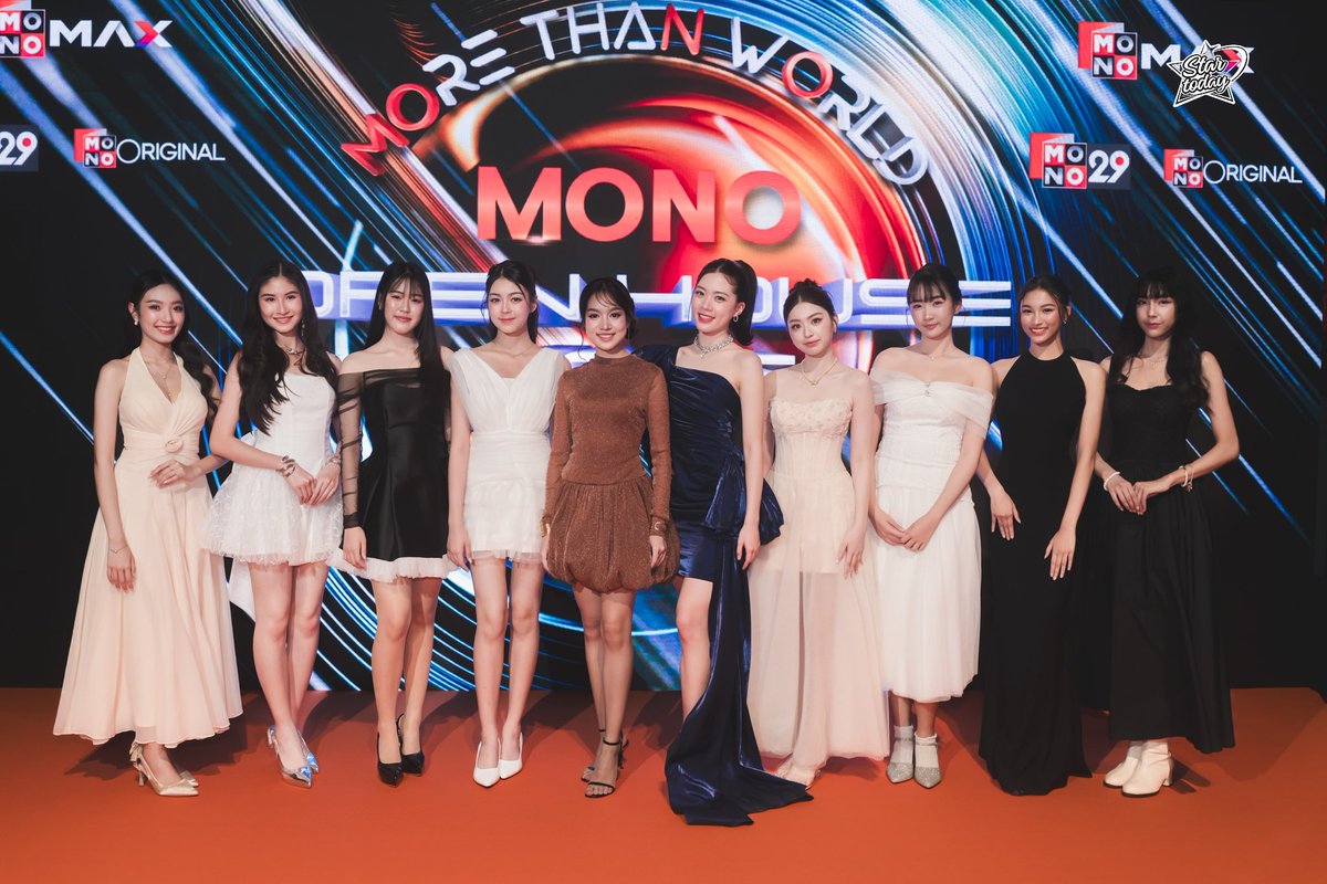 StarTodayEnt's tweet photo. “Mono Open House 2026”

#MonoOpenHouse2026
#Mono29 
#Monomax 
#MonoOriginal https://t.co/d9XVVwWdoq