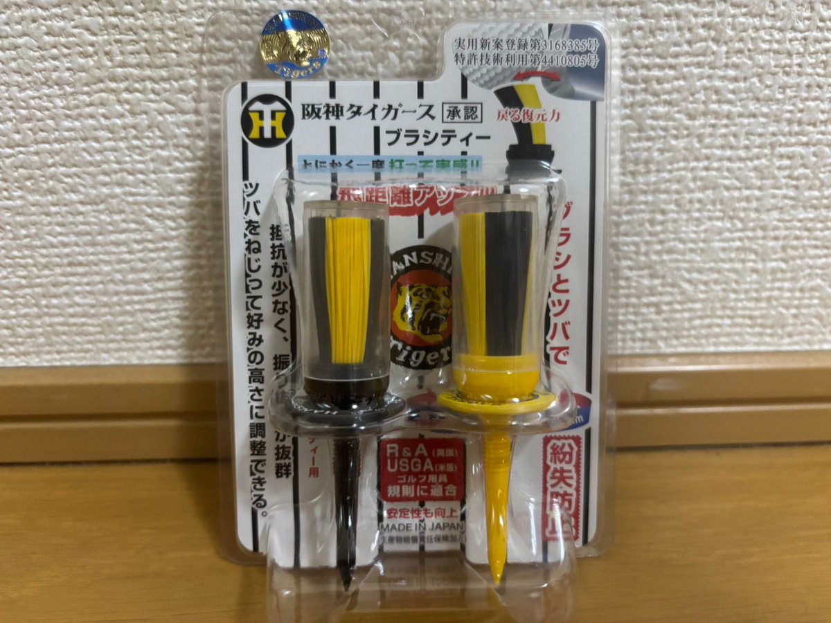 テクノマークJP🇯🇵 tweet media