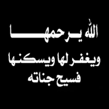 ابوراكان tweet media