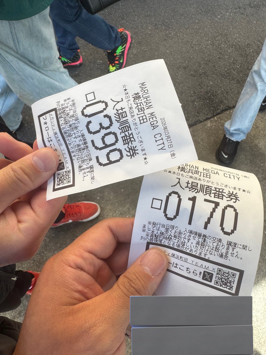 ゆういち◆oDAiAkUGIw tweet media