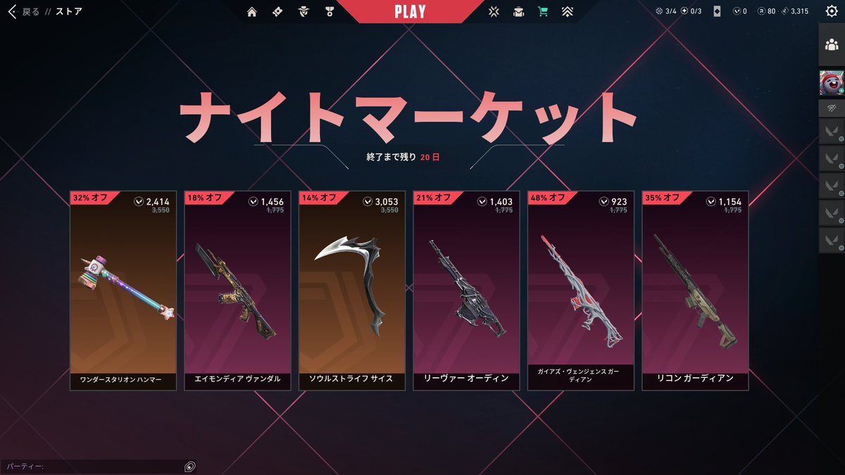 KCあくえり tweet media