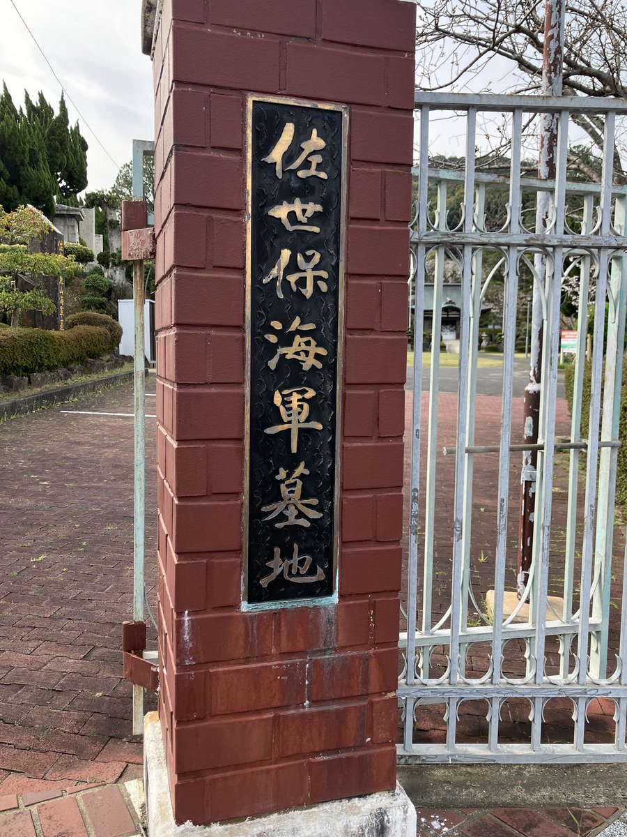 リンドウ tweet media