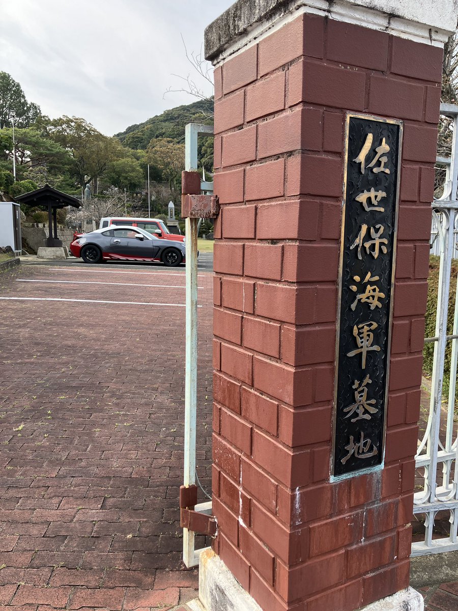 リンドウ tweet media