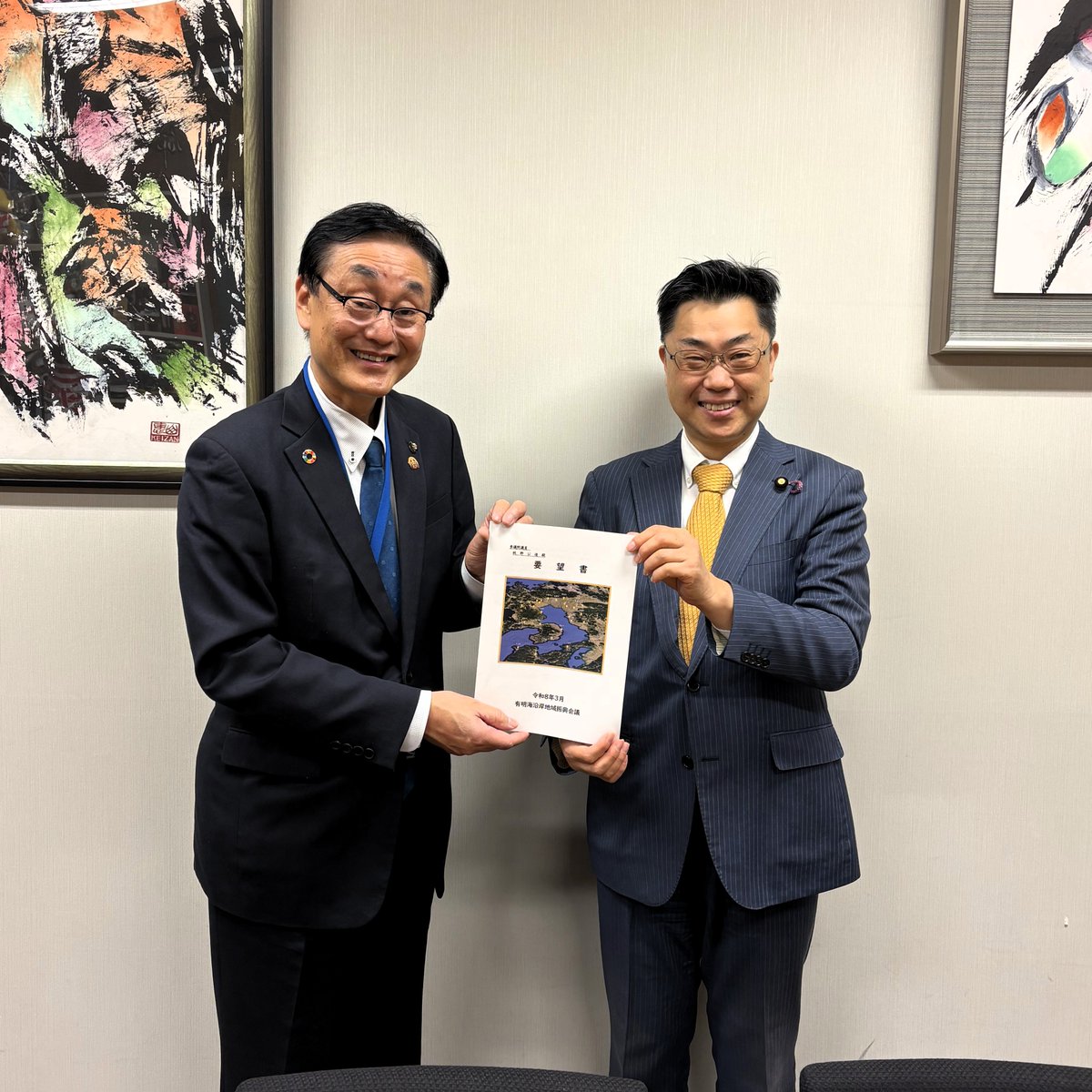 あきの公造(参議院議員|3期|福岡県選挙区) tweet media