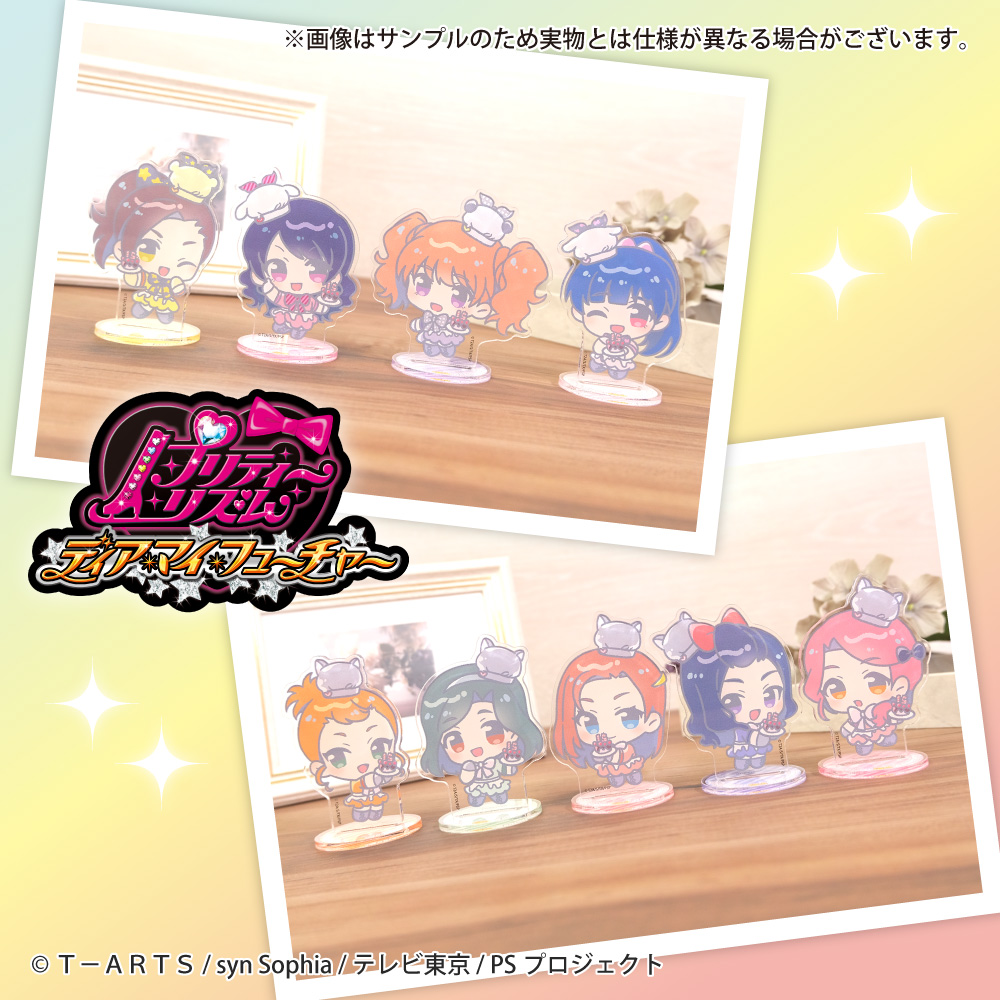 プリロール公式（キャラケーキ＆マカロン） tweet media