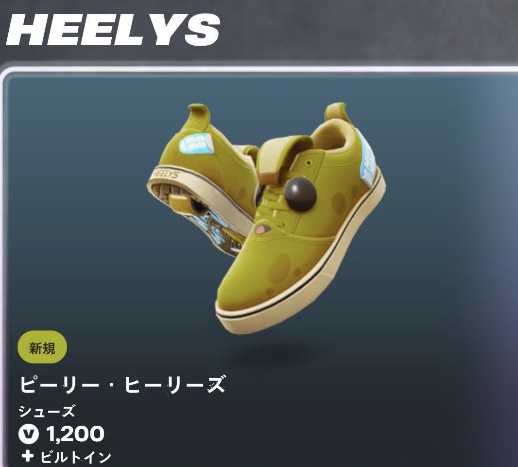 りお 🐻‍🎀 tweet media