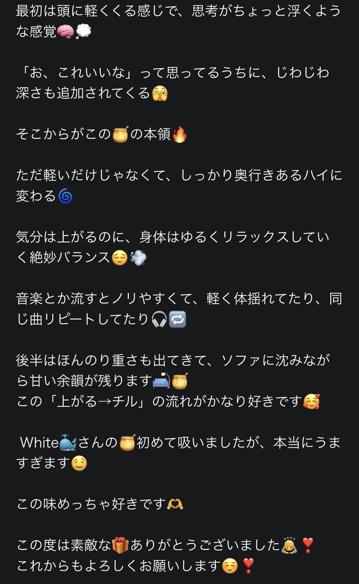 👑psymonkun tweet media