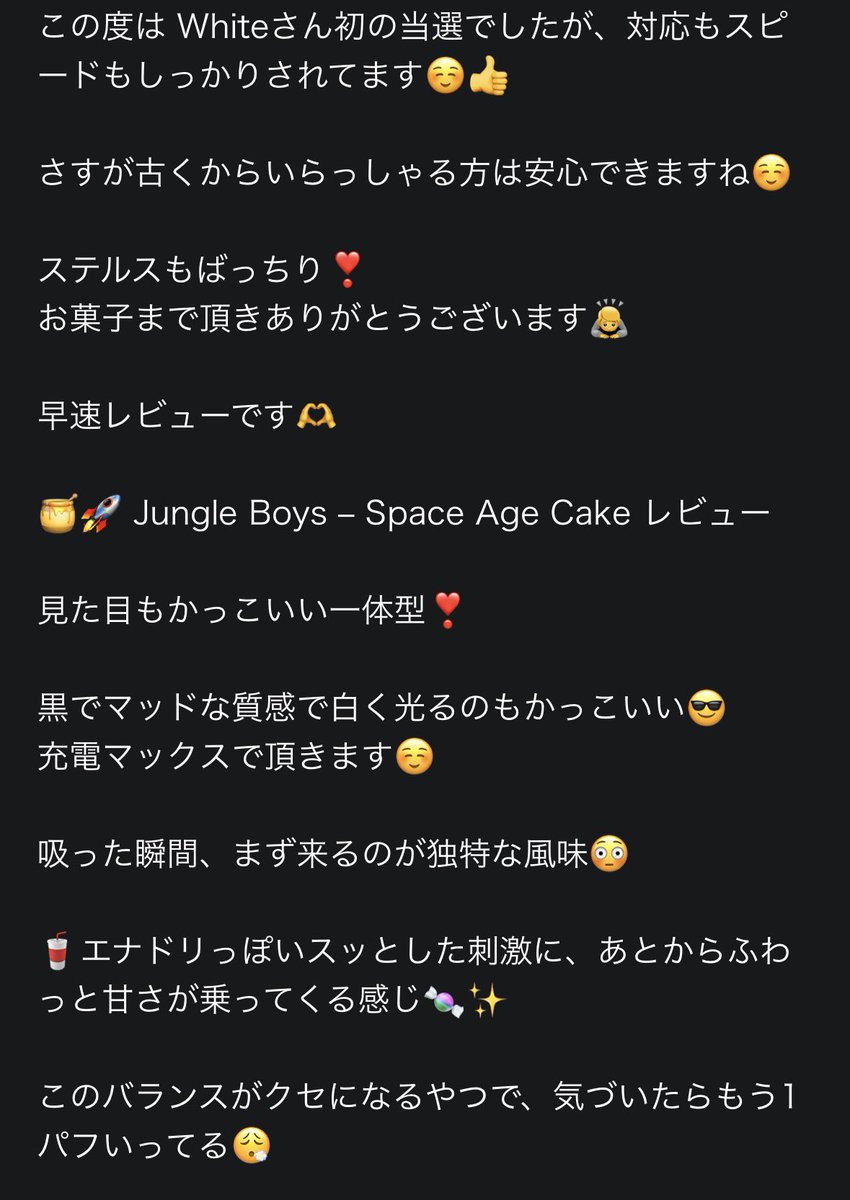 👑psymonkun tweet media