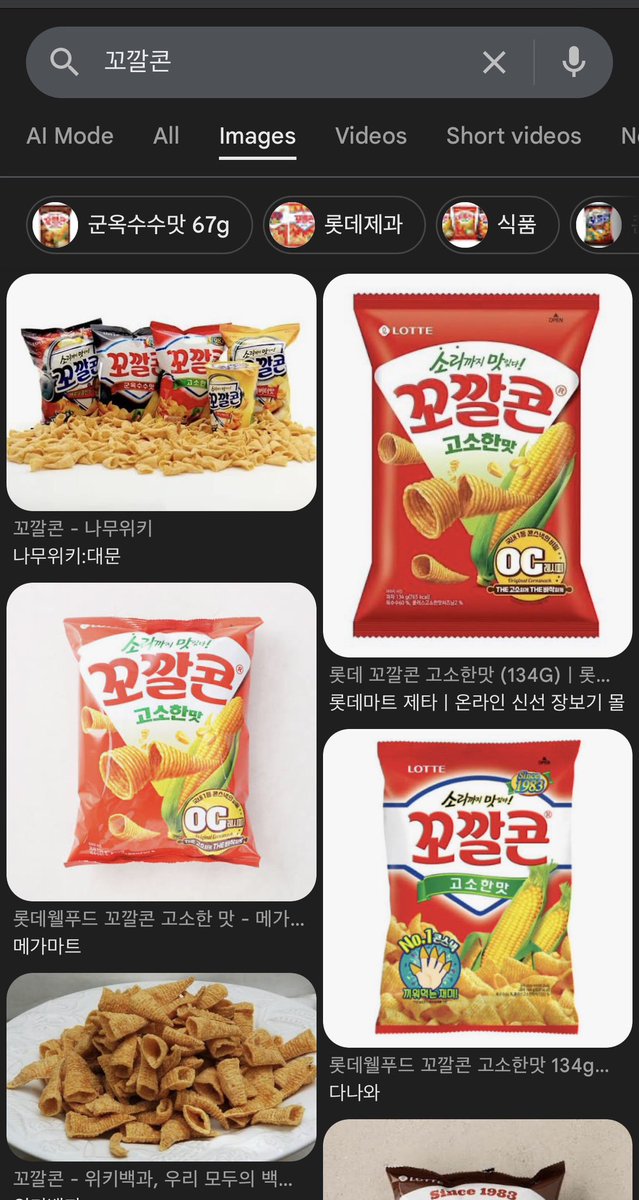 viki is in another dimension tweet media